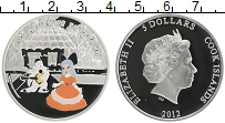 Продать Монеты Острова Кука 5 долларов 2012 Латунь