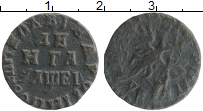 Продать Монеты 1689 – 1725 Петр I 1 деньга 1719 Медь
