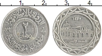 Продать Монеты Сирия 2 дирхема 2015 Серебро