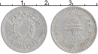 Продать Монеты Ливан 5 пиастров 1959 Алюминий