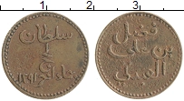 Продать Монеты Йемен 1/2 байза 1860 Медь