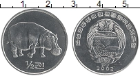 Продать Монеты Северная Корея 1/2 чона 2002 Алюминий