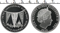 Продать Монеты Тристан-да-Кунья 5 фунтов 2015 Серебро