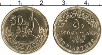 Продать Монеты Египет 50 пиастров 2023 Латунь