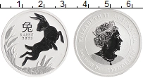Продать Монеты Австралия 100 долларов 2023 Платина