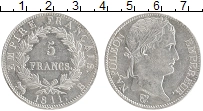 Продать Монеты Франция 5 франков 1811 Серебро