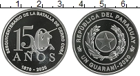 Продать Монеты Парагвай 1 гуарани 2020 Серебро