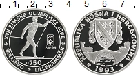 Продать Монеты Босния и Герцеговина 750 динар 1993 Серебро
