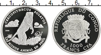 Продать Монеты Конго 1000 франков 2008 Серебро