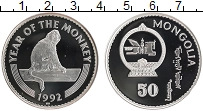 Продать Монеты Монголия 50 тугриков 1992 Серебро