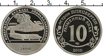 Продать Монеты Шпицберген 10 разменный знак 2010 Медно-никель