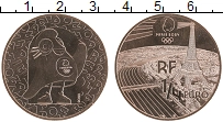 Продать Монеты Франция 1/4 евро 2023 Медь
