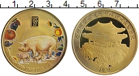 Продать Монеты Северная Корея 20 вон 2010 Латунь