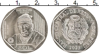 Продать Монеты Перу 1 соль 2023 Латунь