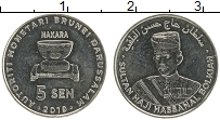 Продать Монеты Бруней 5 сен 2019 Сталь