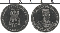 Продать Монеты Бруней 50 сен 2021 Медно-никель