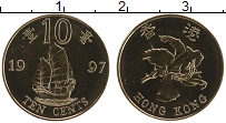 Продать Монеты Гонконг 10 центов 1997 Латунь