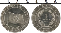 Продать Монеты Турция 1 куруш 2015 Медно-никель