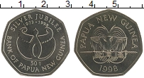 Продать Монеты Папуа-Новая Гвинея 50 тоа 1998 Медно-никель
