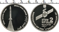 Продать Монеты Израиль 2 шекеля 2003 Серебро