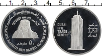 Продать Монеты ОАЭ 50 дирхам 1990 Серебро
