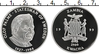 Продать Монеты Замбия 2500 квач 1999 Серебро