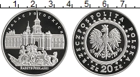 Продать Монеты Польша 20 злотых 1999 Серебро