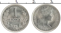 Продать Монеты Колумбия 1 сентаво 1954 Медно-никель