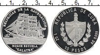 Продать Монеты Куба 10 песо 2000 Серебро