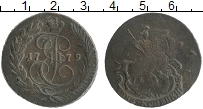 Продать Монеты 1762 – 1796 Екатерина II 2 копейки 1779 Медь