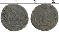 Продать Монеты 1762 – 1796 Екатерина II 1 полушка 1796 Медь