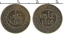 Продать Монеты Марокко 1 мазуна 1902 Бронза