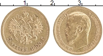 Продать Монеты 1894 – 1917 Николай II 5 рублей 1900 Золото