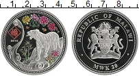 Продать Монеты Малави 20 квач 2010 Серебро