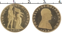 Продать Монеты Мальтийский орден 5 скудо 1968 Золото