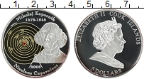 Продать Монеты Острова Кука 5 долларов 2008 Серебро