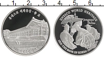 Продать Монеты Южная Корея 30000 вон 2010 Серебро