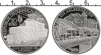 Продать Монеты Австрия 20 евро 2009 Серебро