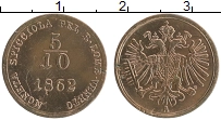 Продать Монеты Ломбардия 5/10 сольдо 1862 Медь