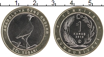 Продать Монеты Турция 1 куруш 2019 Биметалл
