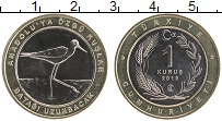 Продать Монеты Турция 1 куруш 2019 Биметалл