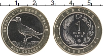 Продать Монеты Турция 1 куруш 2019 Биметалл