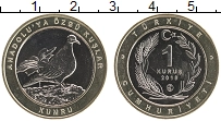 Продать Монеты Турция 1 куруш 2019 Биметалл