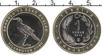 Продать Монеты Турция 1 куруш 2019 Биметалл