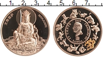 Продать Монеты Самоа 25 центов 2024 Медь