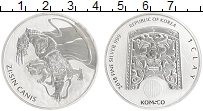 Продать Монеты Южная Корея 1 клэй 2018 Серебро