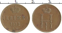 Продать Монеты 1825 – 1855 Николай I 1 денежка 1852 Медь