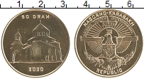 Продать Монеты Нагорный Карабах 50 драм 2020 Латунь