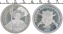 Продать Монеты Швейцария 50 франков 1998 Серебро