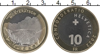 Продать Монеты Швейцария 10 франков 2022 Биметалл